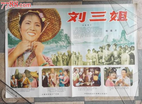 別府大学短期大学課学生卡